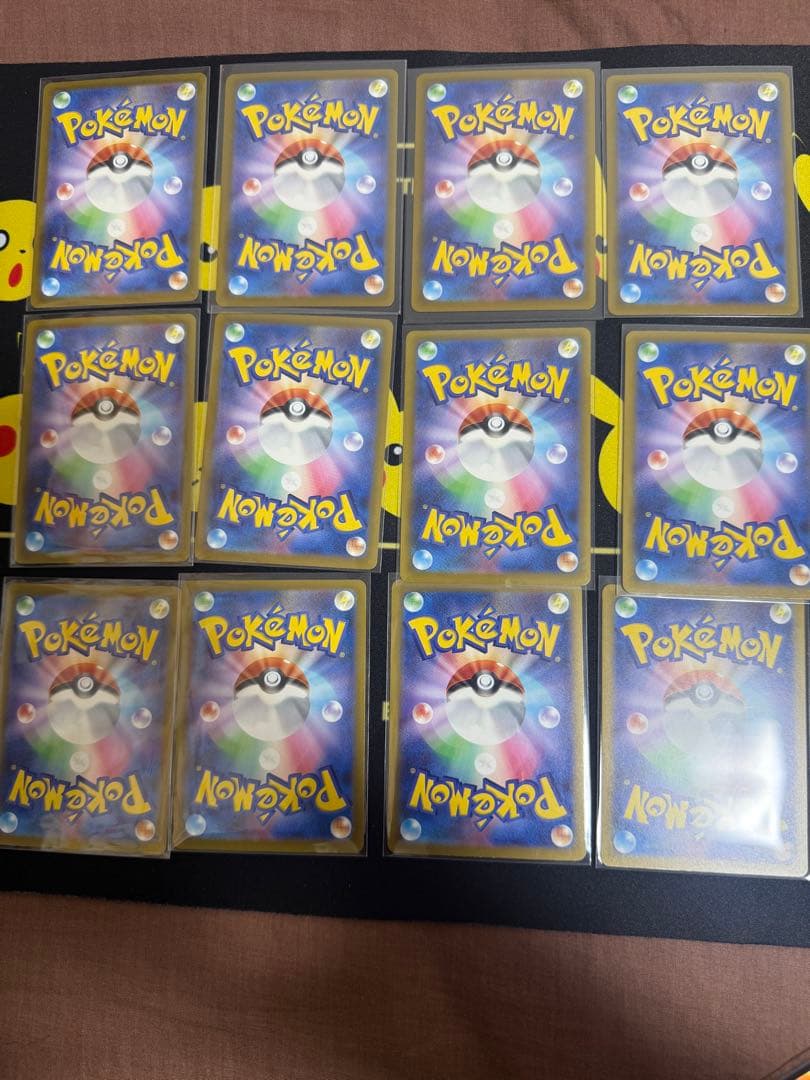 ポケモンカードゲーム メガカイリューex MA