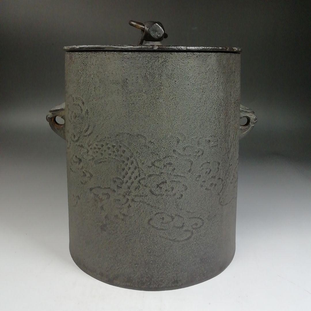 Ｗ１７５　茶釜　『雲竜釜』『釜師　菊池政光』『鉄釜』　共箱　茶道具