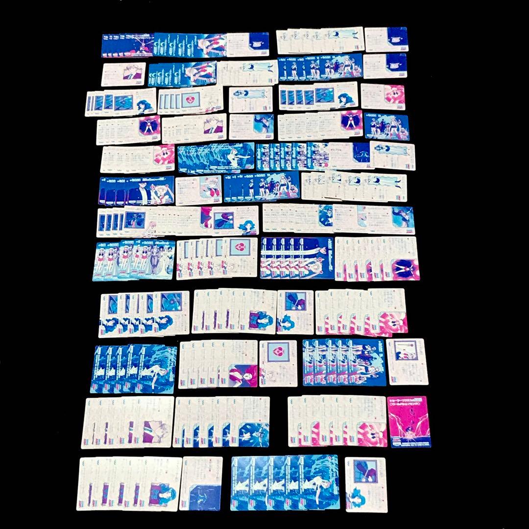 セーラームーンS ツインキャラカード 200枚