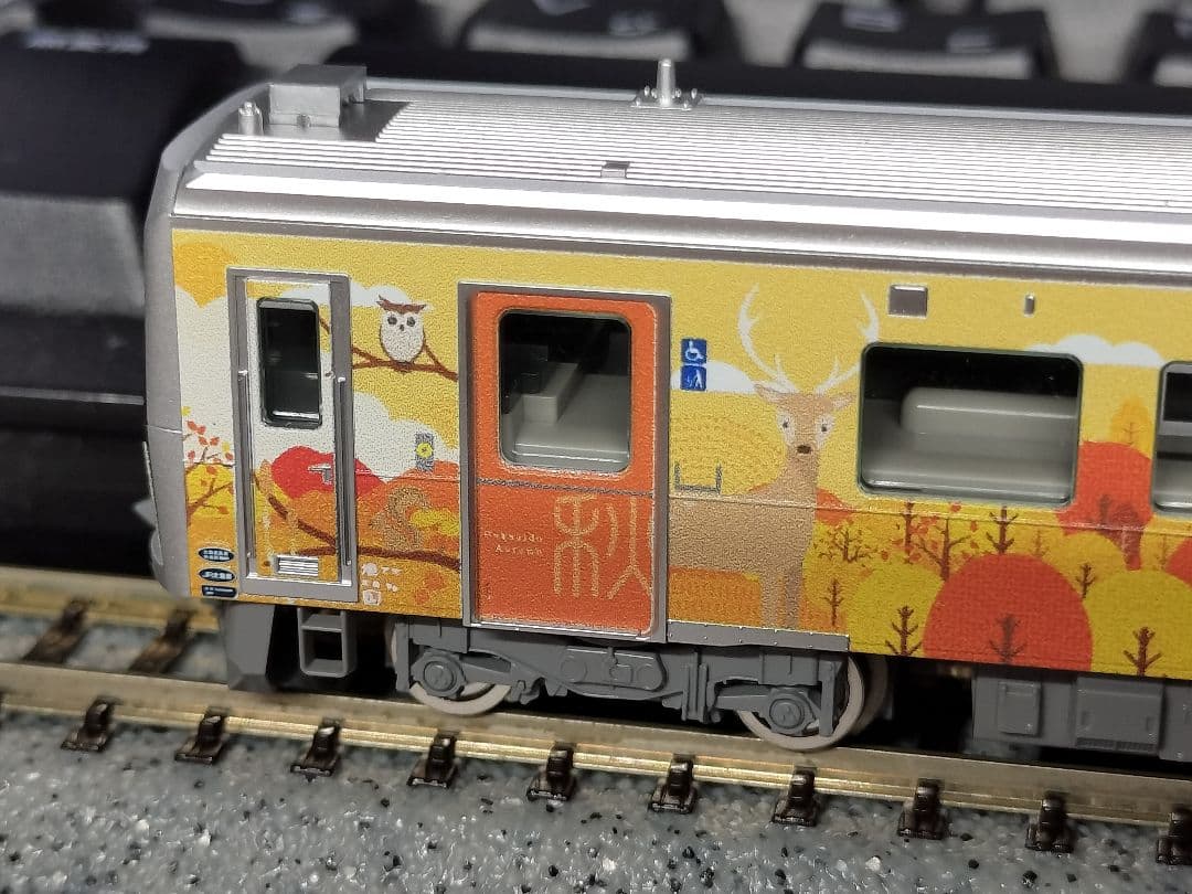 TOMIX 98137 H100形 石北本線・富良野線ラッピング 2両 加工品