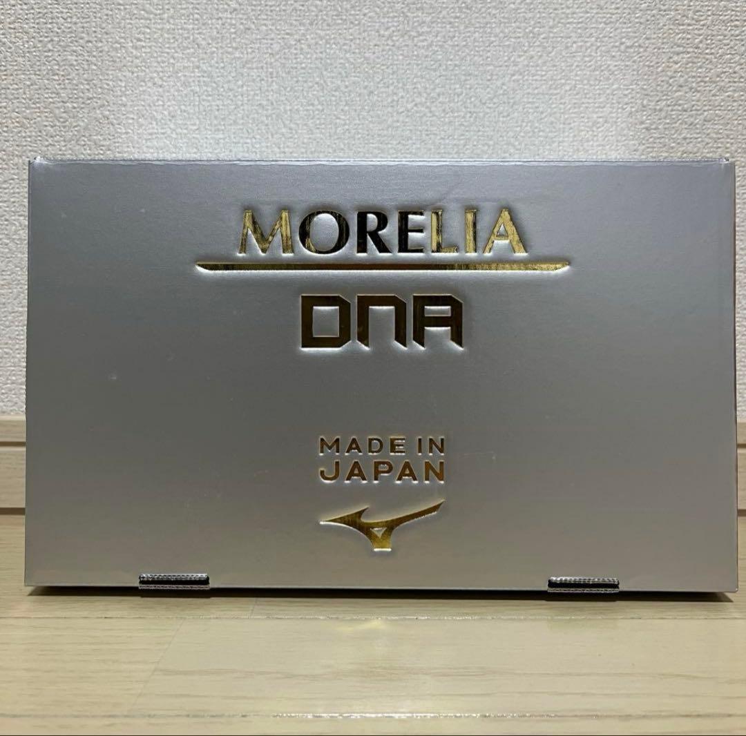 【新品】 モレリア DNA JAPAN 24.5cm ミズノ Morelia