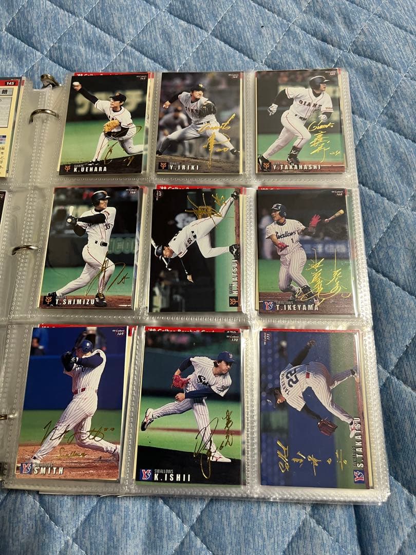 プロ野球チップスサインカード463枚 在庫処分SALE