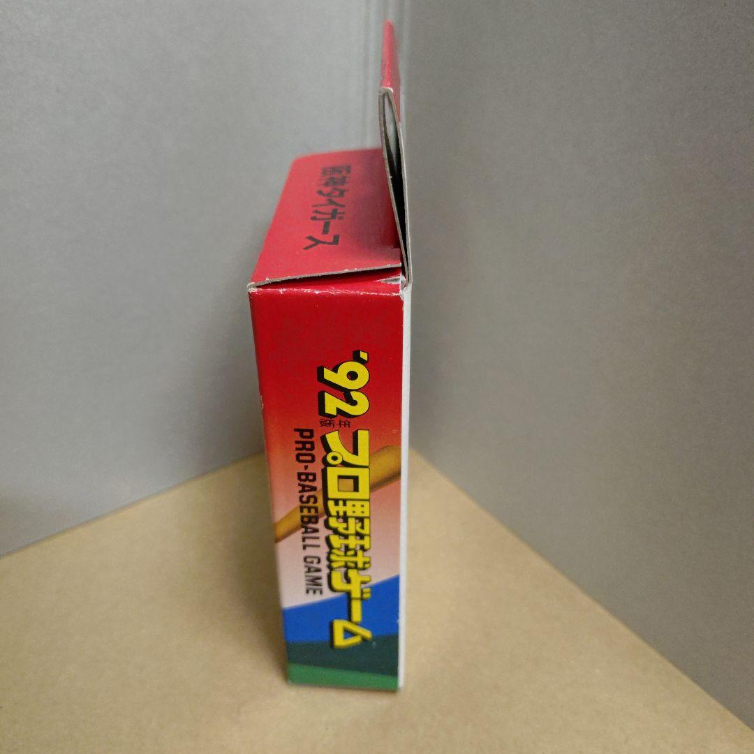 タカラ プロ野球ゲーム 92年版 阪神タイガース 未開封