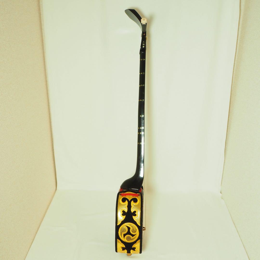 沖縄　三線　袋付　人工皮