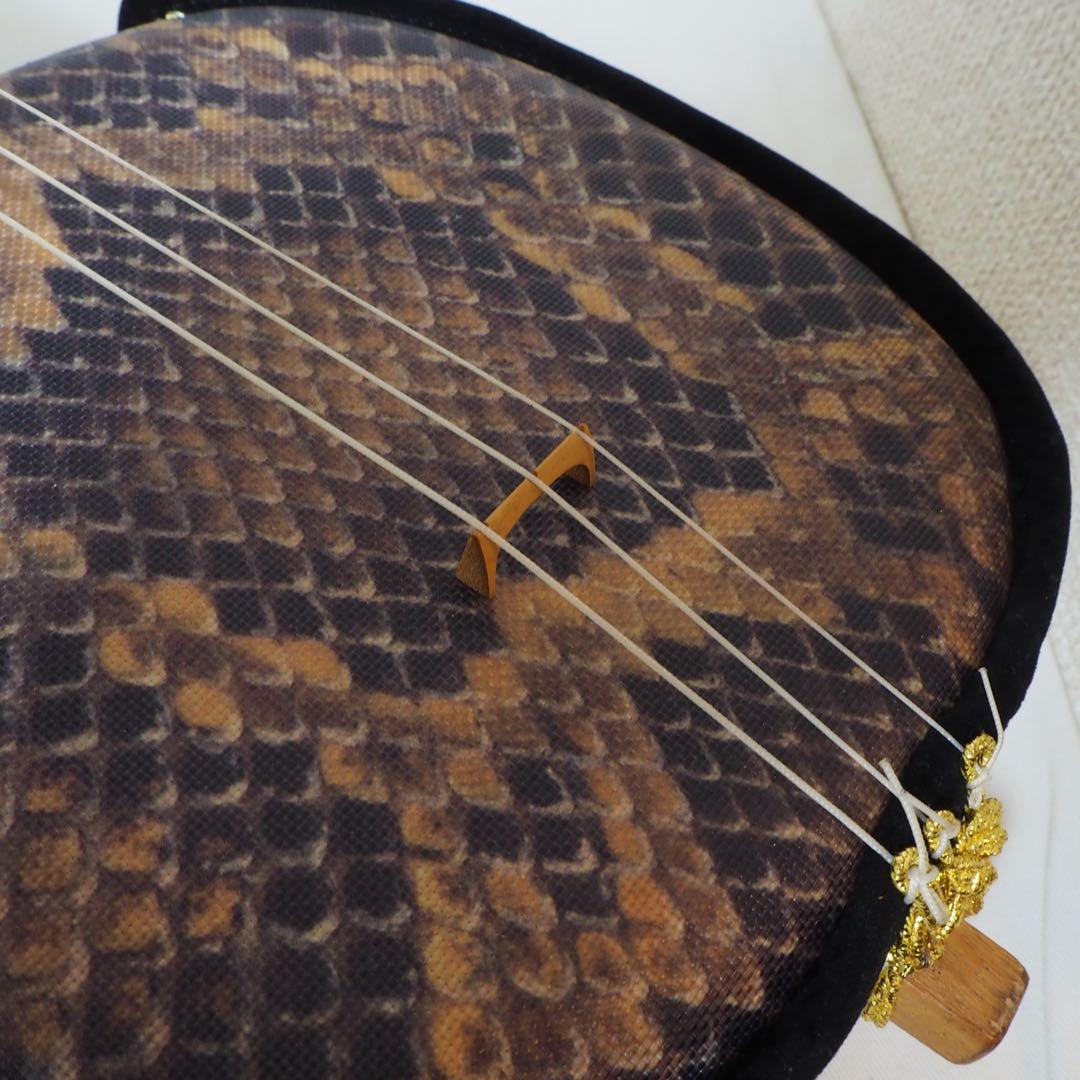 沖縄　三線　袋付　人工皮