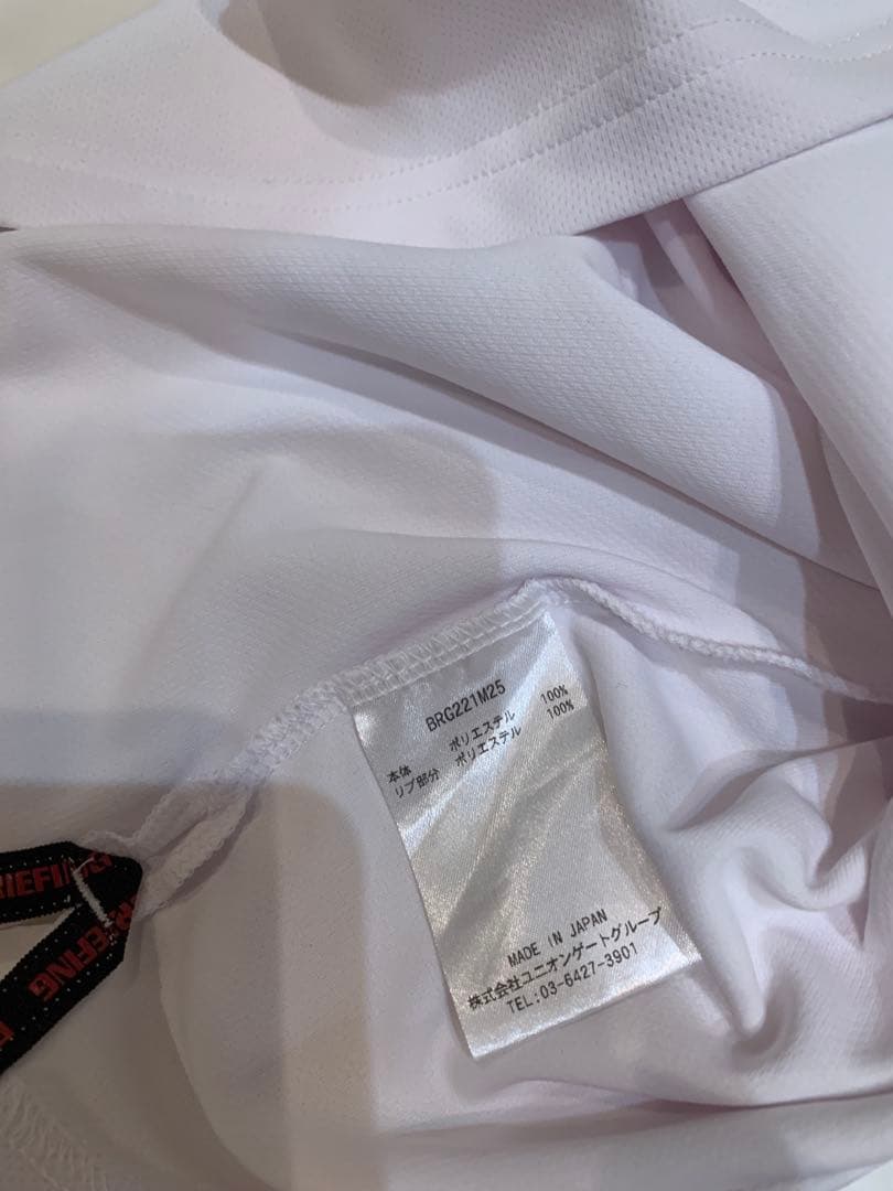 良品　ブリーフィング　briefing バイカラー　ポロシャツ　カーキ　M