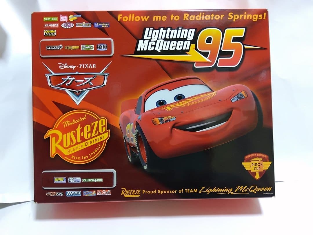 【廃盤レア】トミカ カーズ あそべるマップ ラジエーター・スプリングス