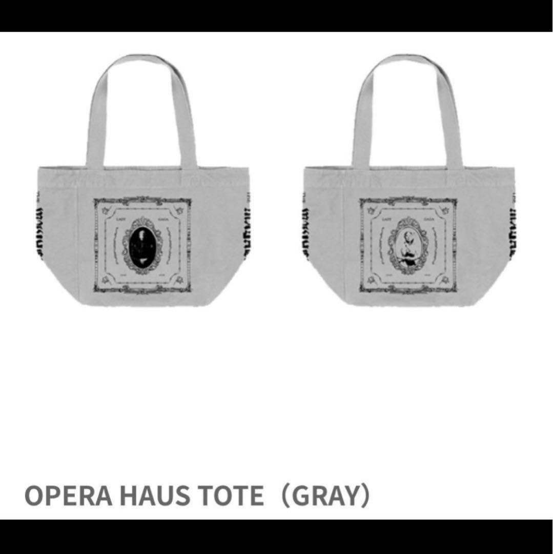 【新品未開封】レディガガ OPERA HAUS TOTE（GRAY）トートバッグ