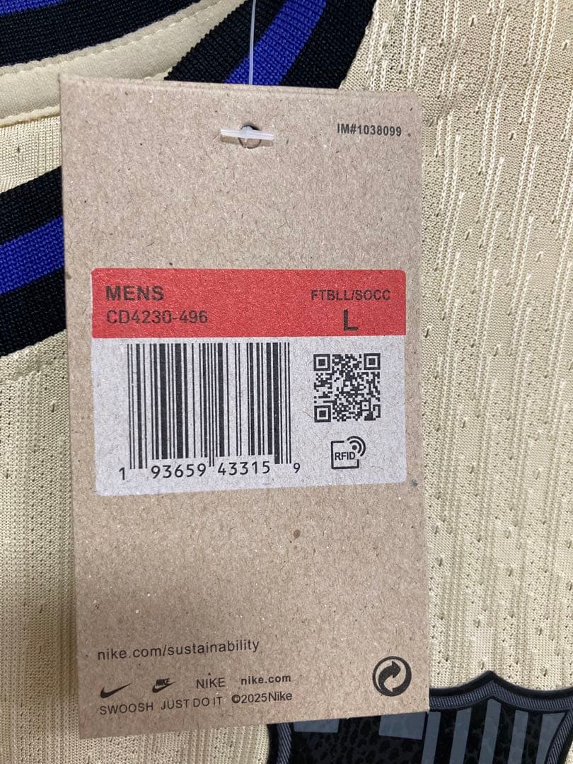 25-26 バルセロナ×コービーコラボ ラミン・ヤマル ユニフォーム（A）