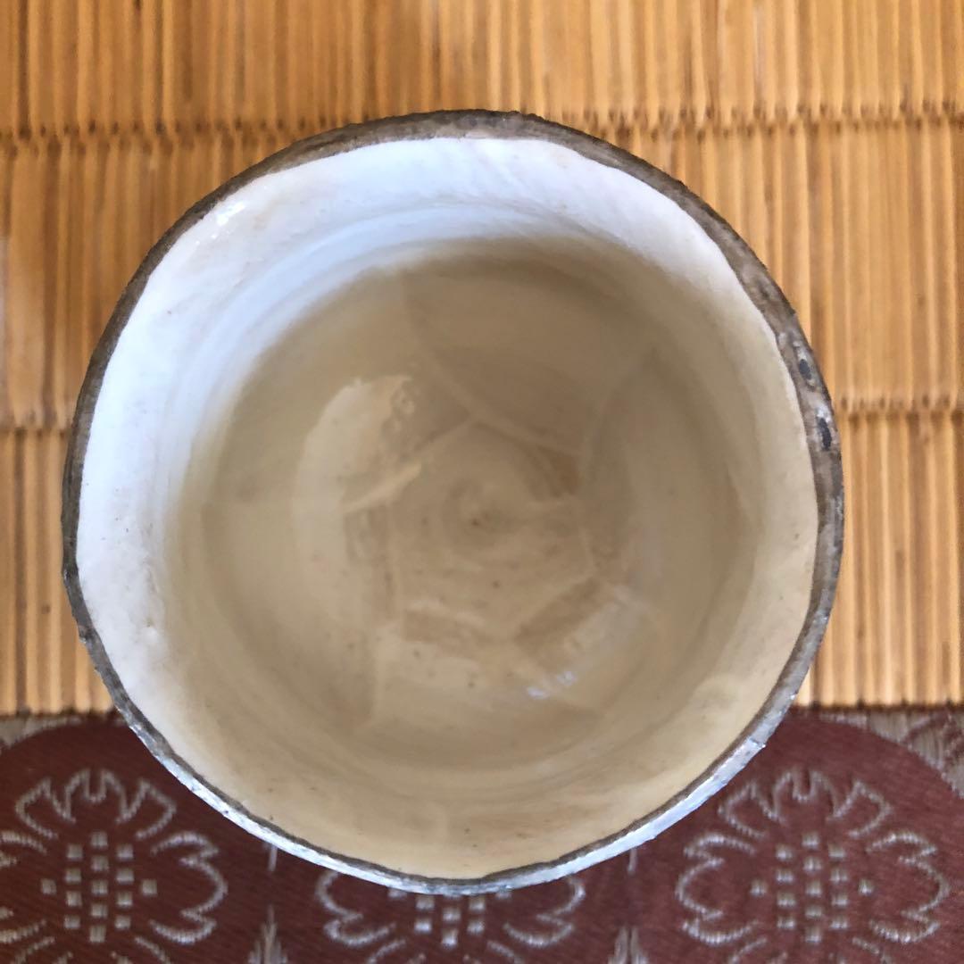 ぐい呑み 清水焼 京焼 ぶどう すみれ 焼物