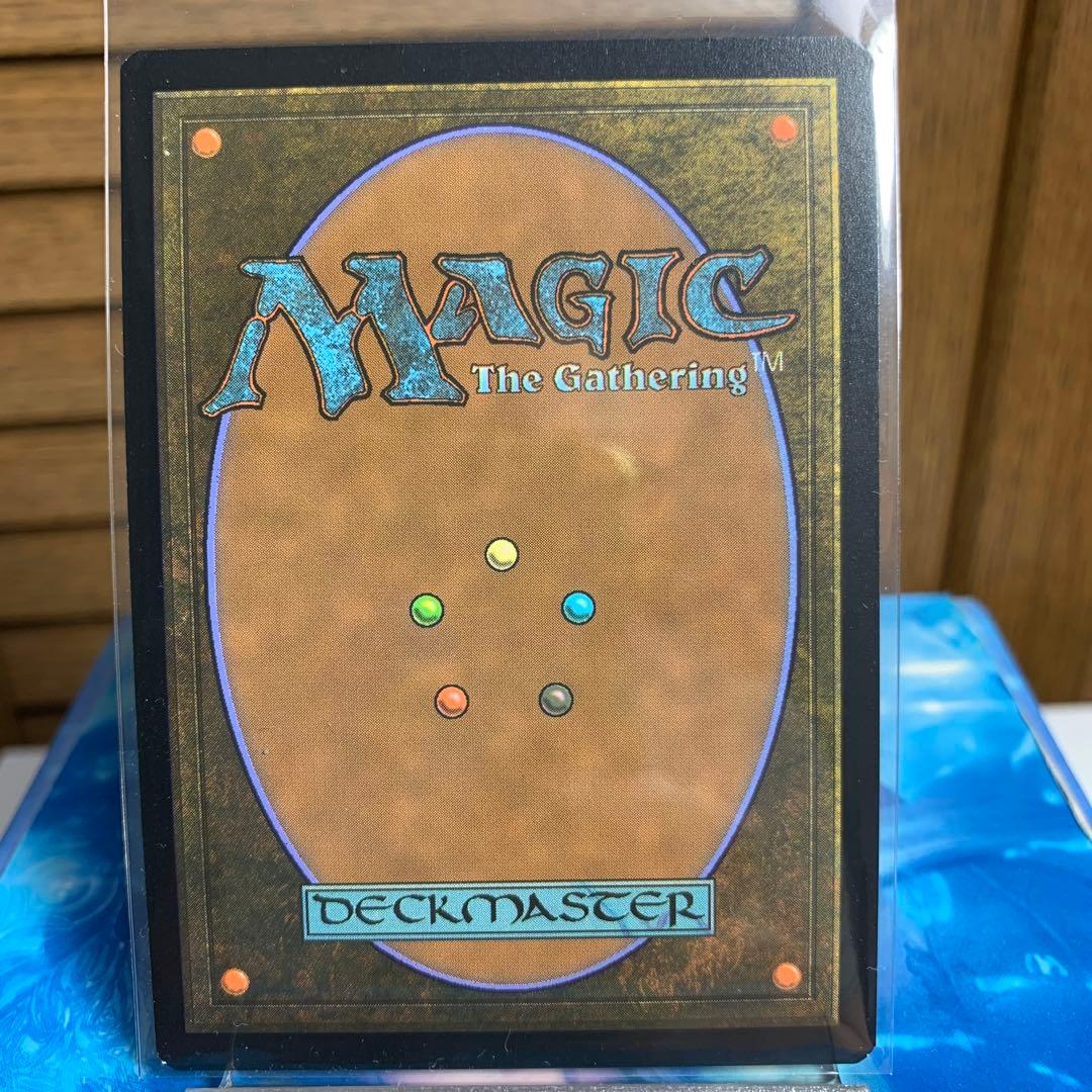 剣を鍬に　foil MTG FFTCG 日本語　アリゼー