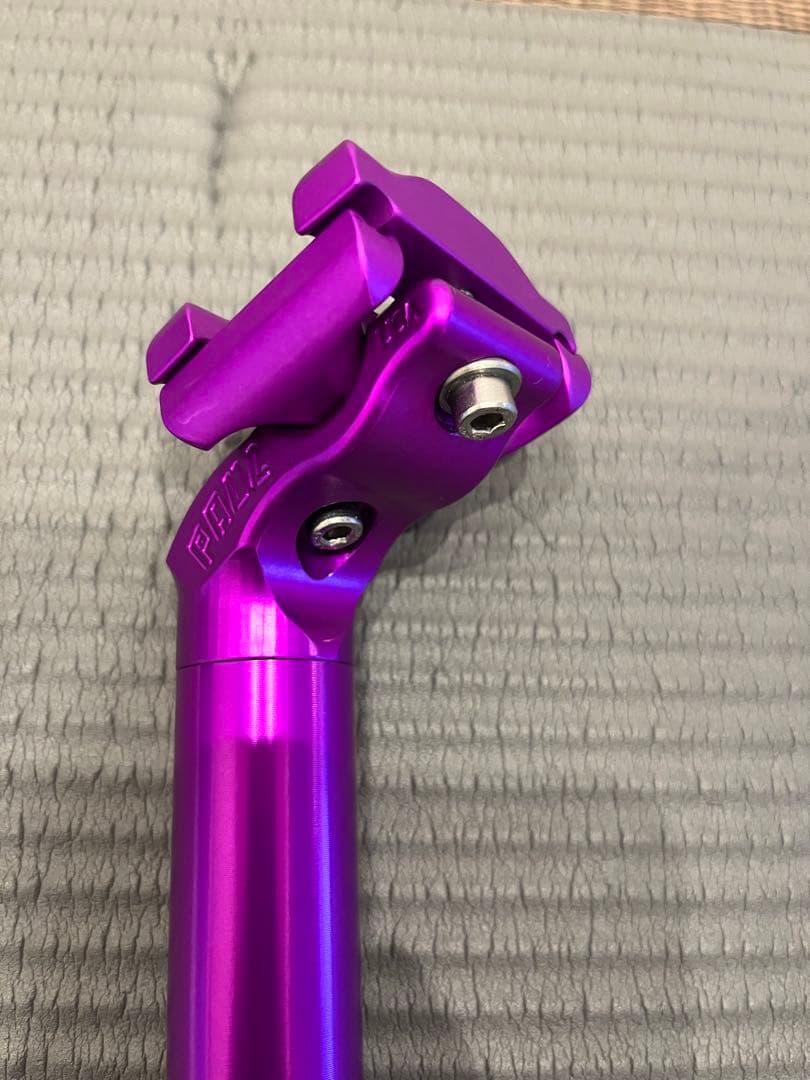 5月16日まで気まぐれ値引き　PAULステムシートポストセット (purple)
