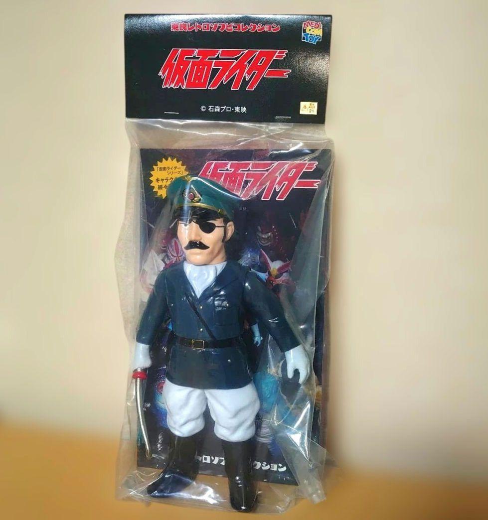 メディコムトイ 東映レトロソフビコレクション 仮面ライダー ゾル大佐 ワンフェス