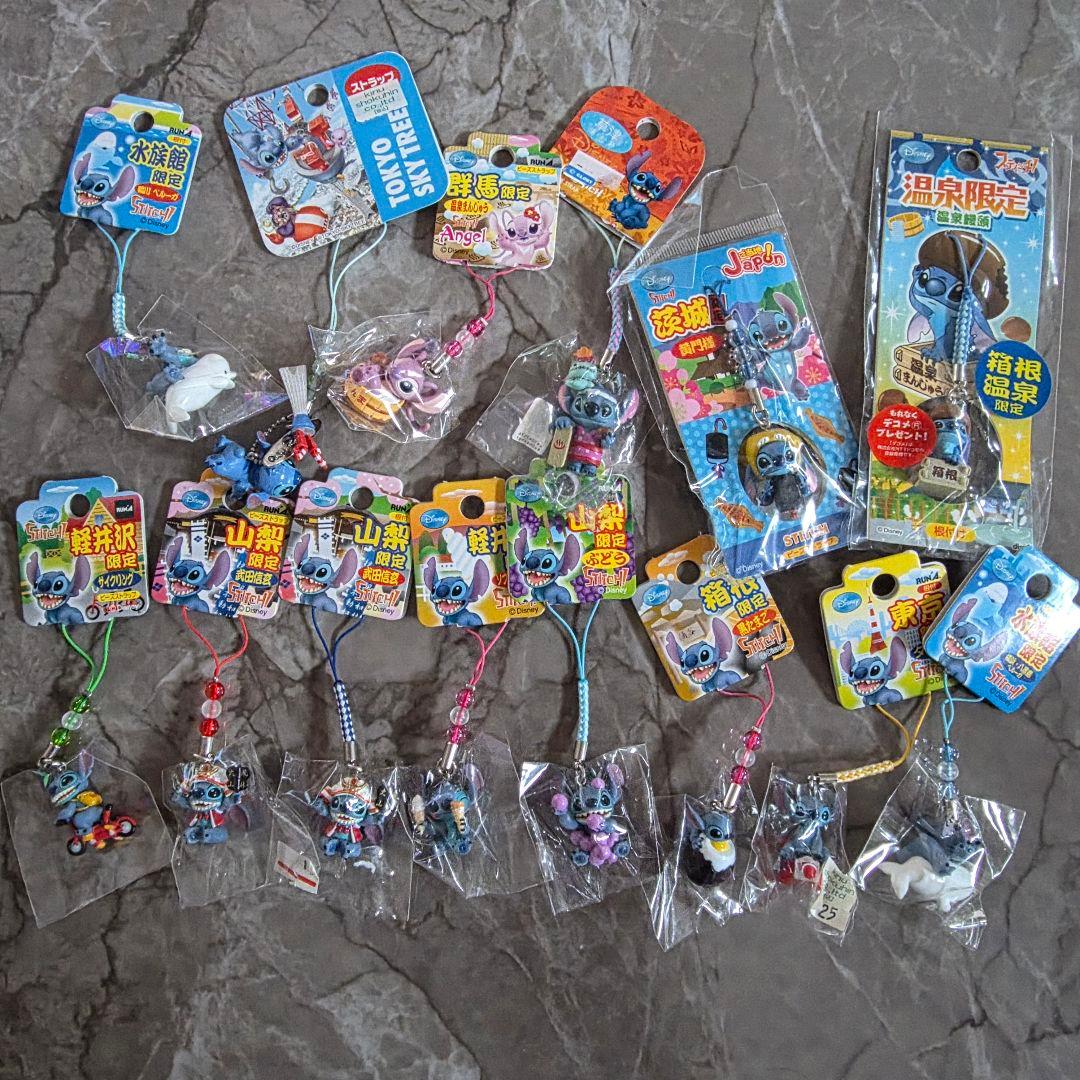 ご当地限定スティッチストラップまとめ売り59点