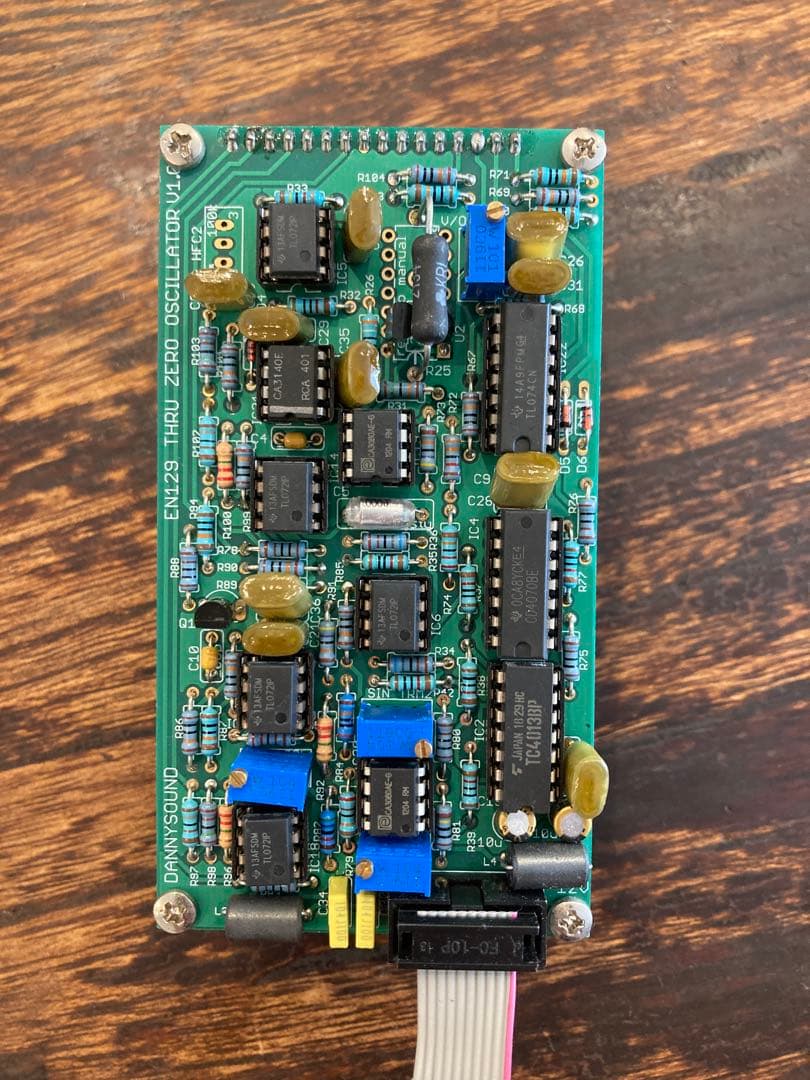 【最終値下】Dannysound EN129 ThruZeroオシレーター