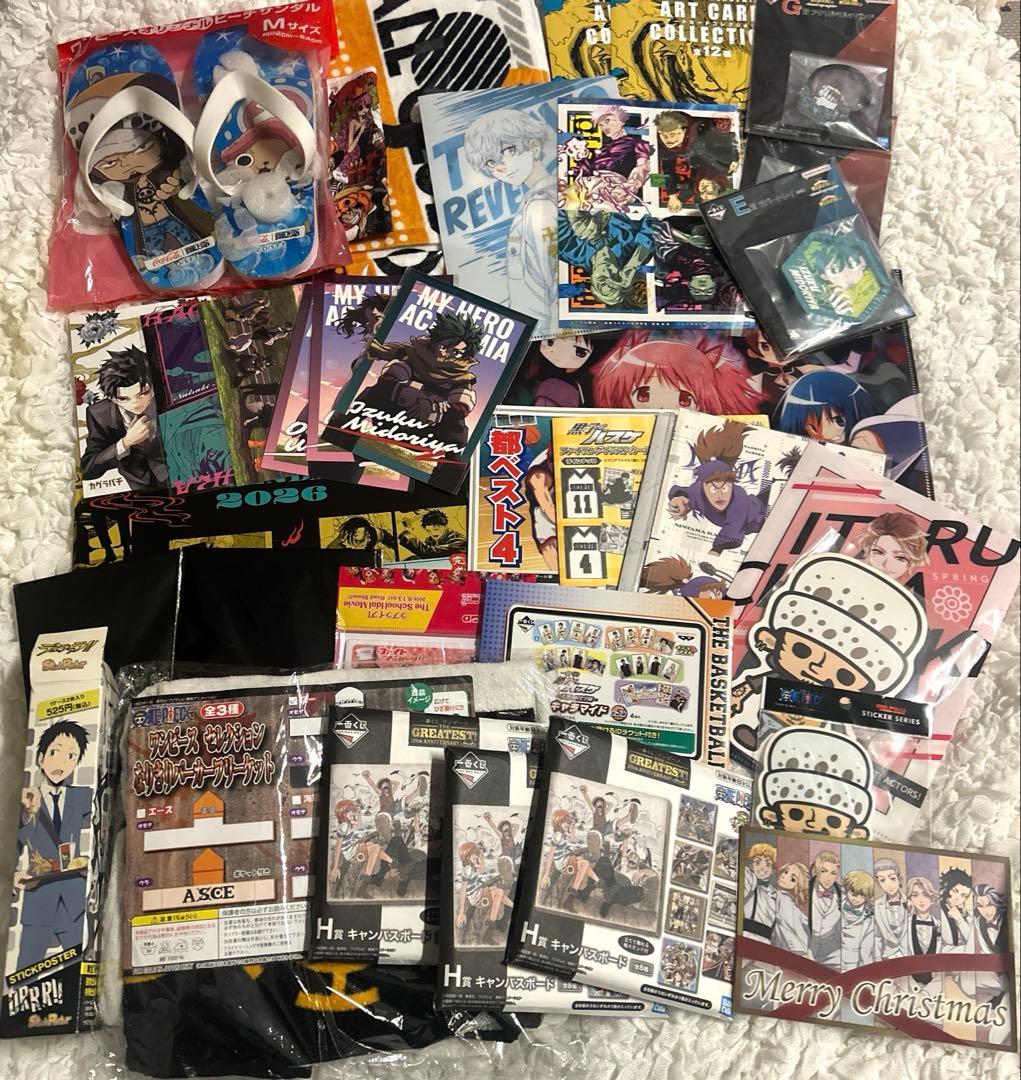 グッズまとめ売り