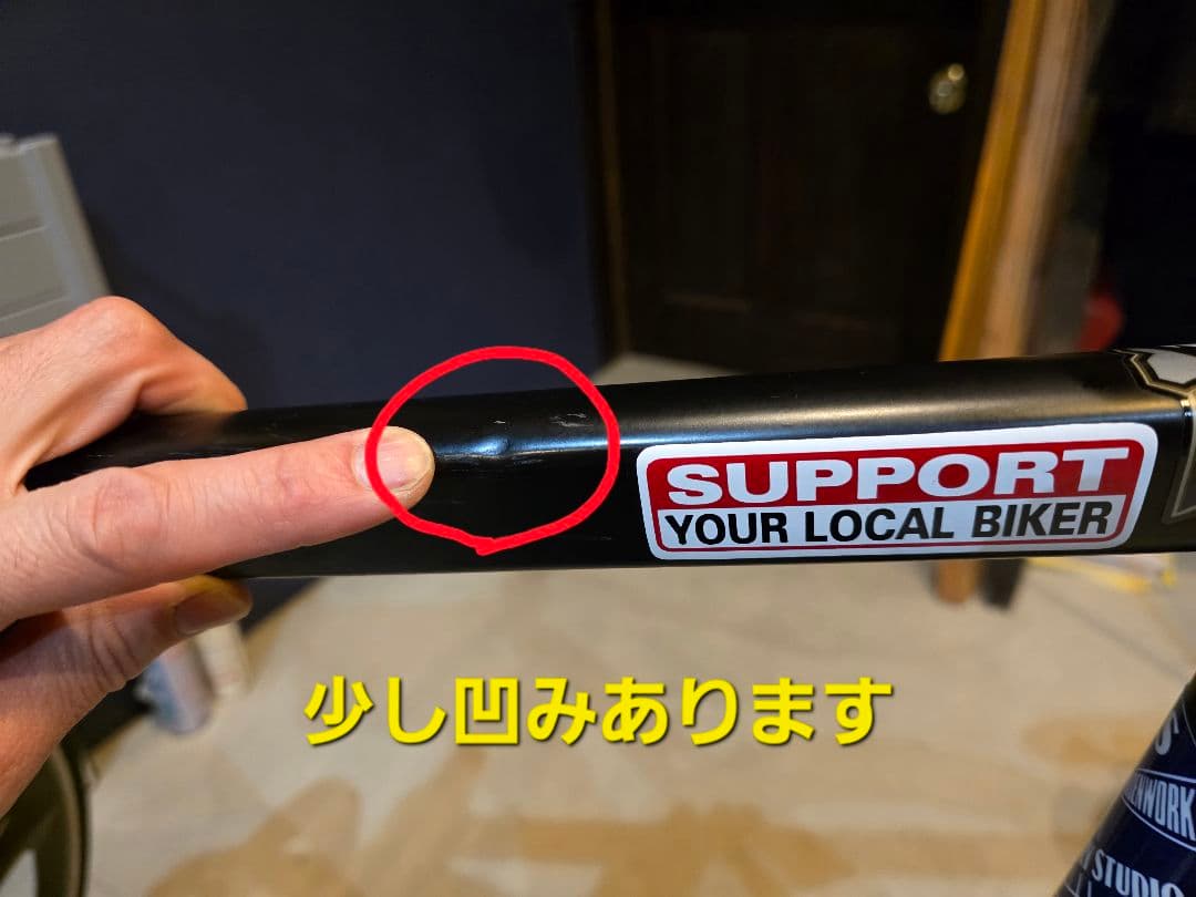 MASH ピストバイク チネリ