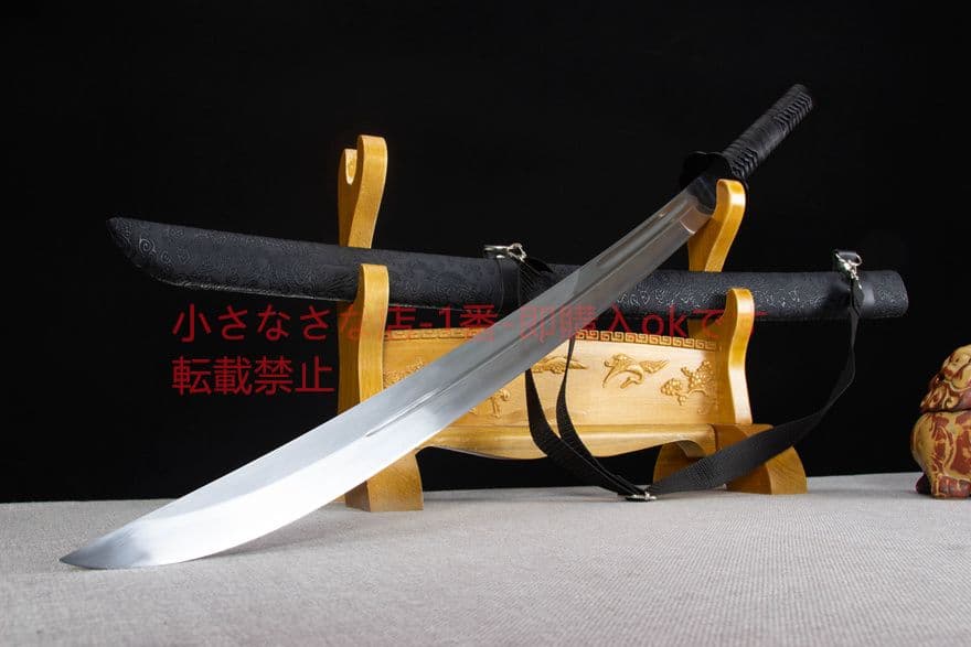 煉獄斬馬刀-高性能マンガン鋼  古兵器 武具　刀装具　日本刀　模造刀 居合刀