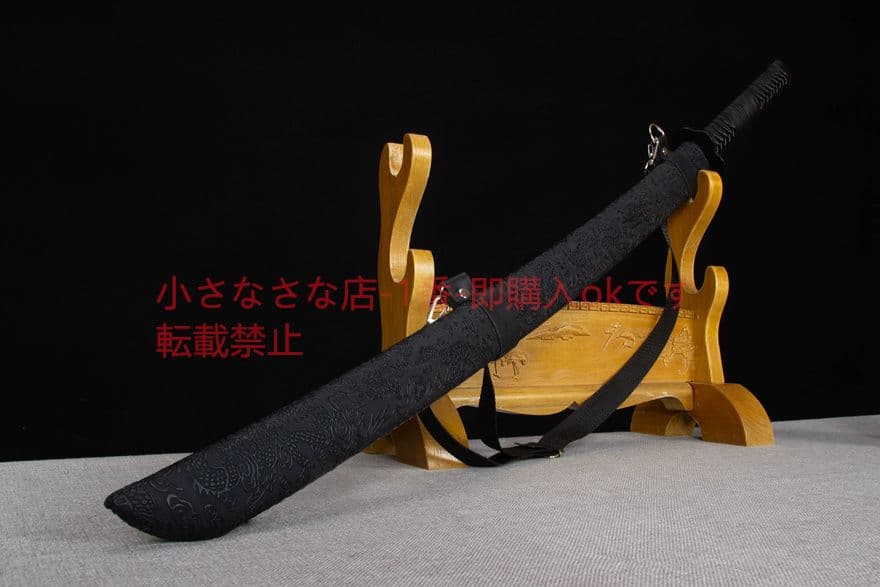 煉獄斬馬刀-高性能マンガン鋼  古兵器 武具　刀装具　日本刀　模造刀 居合刀