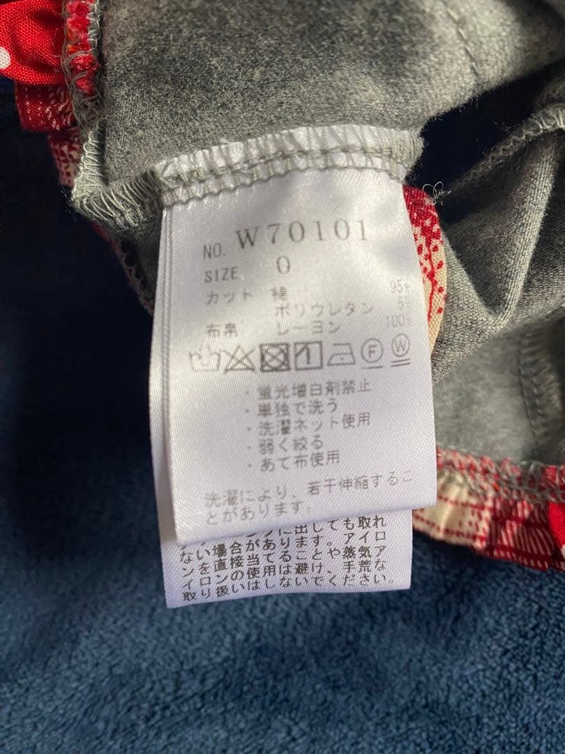 asknowasdewan ワンピース サイズ0