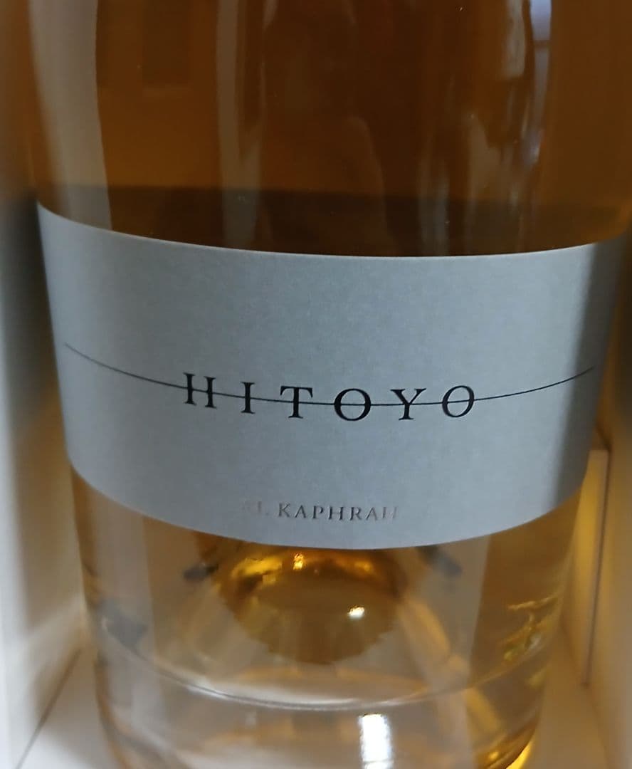 【激レア】HITOYO 700ml 32年オーク樽熟成 麦焼酎 未開封 【限定】