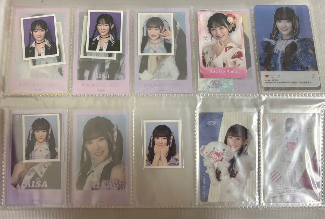 =LOVE 音嶋莉沙 ミニフォト IDフォト トレカ まとめ売り イコラブ