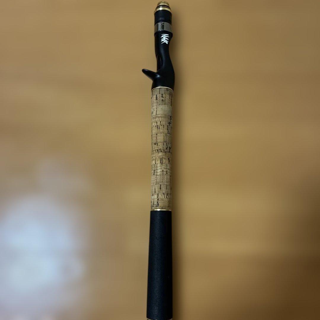 バルトロヒート2　MAXIMUM GX-72MH-C レイドジャパン