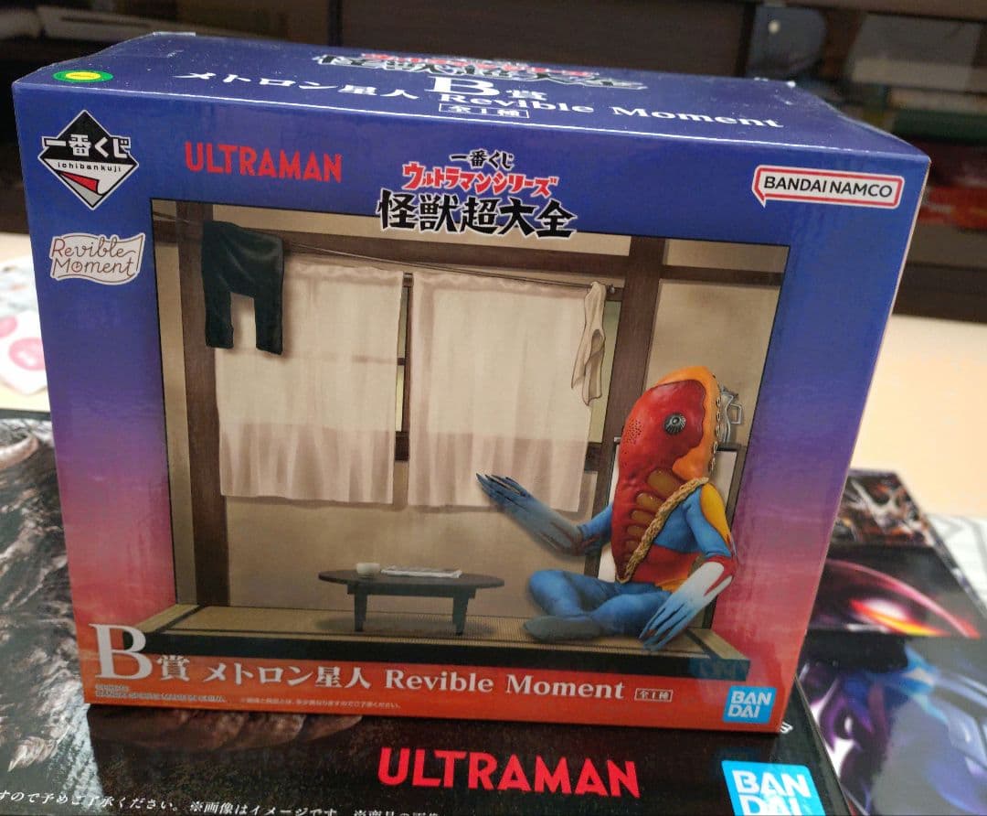 一番くじ ゴモラ A.B.C賞フィギュア ウルトラマン 怪獣 他 まとめセット