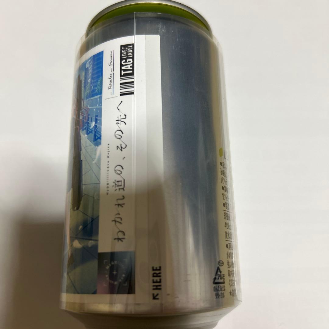 Bang Dream CLYCHIC ラベル缶　会場限定　シークレット