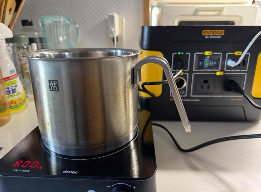 全新品ポータブル電源-355Wh/110938mAh　防災色イエロー