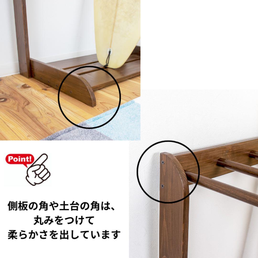 サーフボードラック　スノボーラック　木製　サーフボード置き　縦置き　4本立て