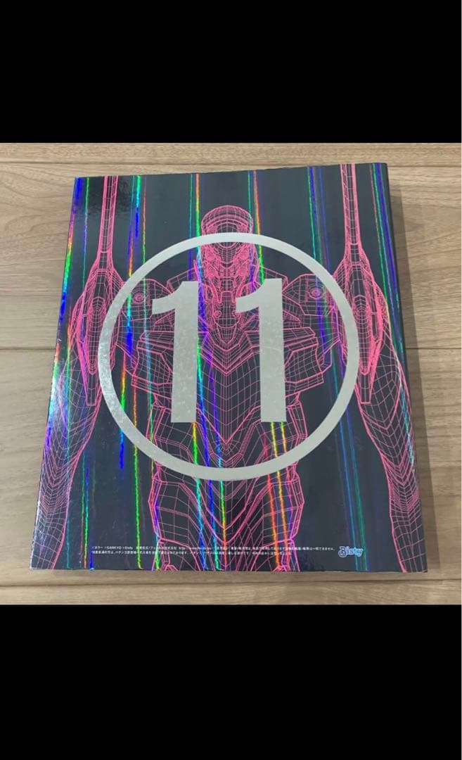 CRエヴァンゲリオン11 非売品　激レア