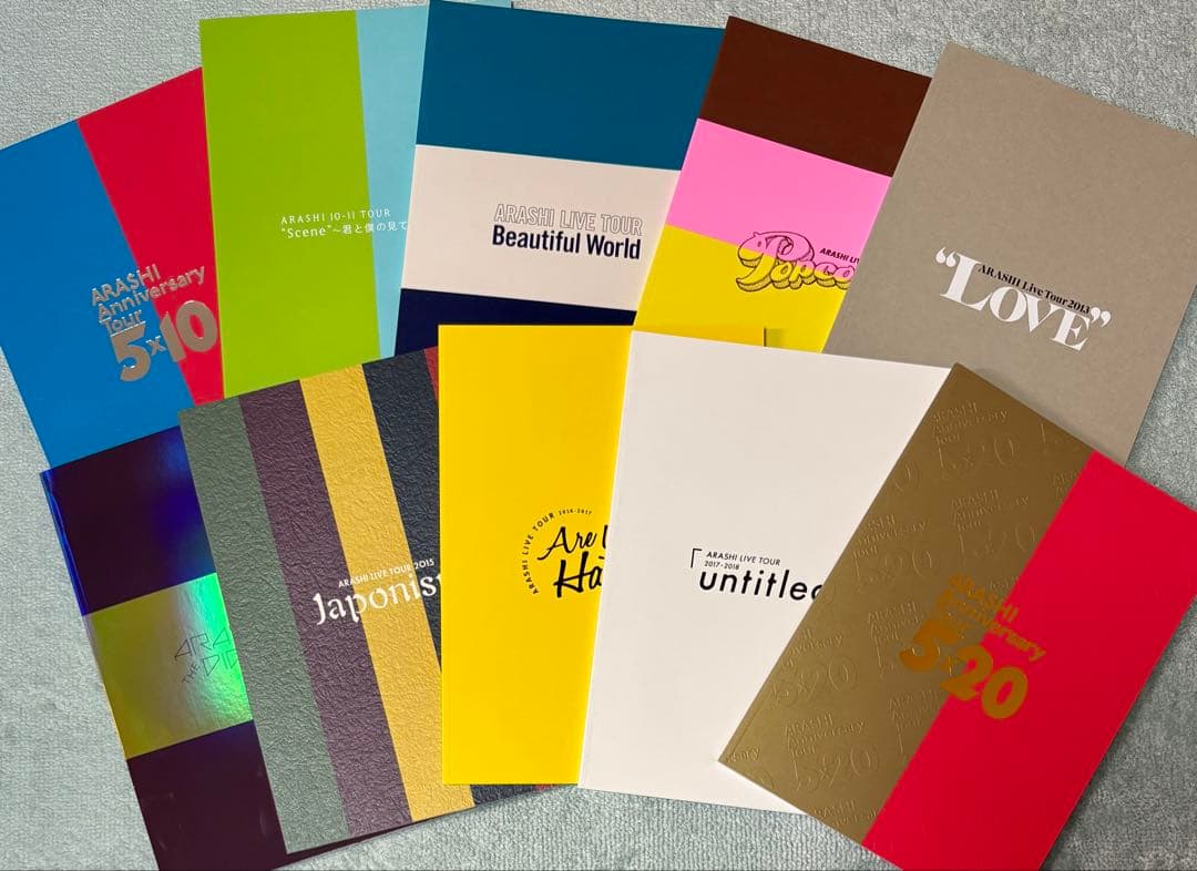 嵐 ドームツアー写真集 初回受注生産　グッズ