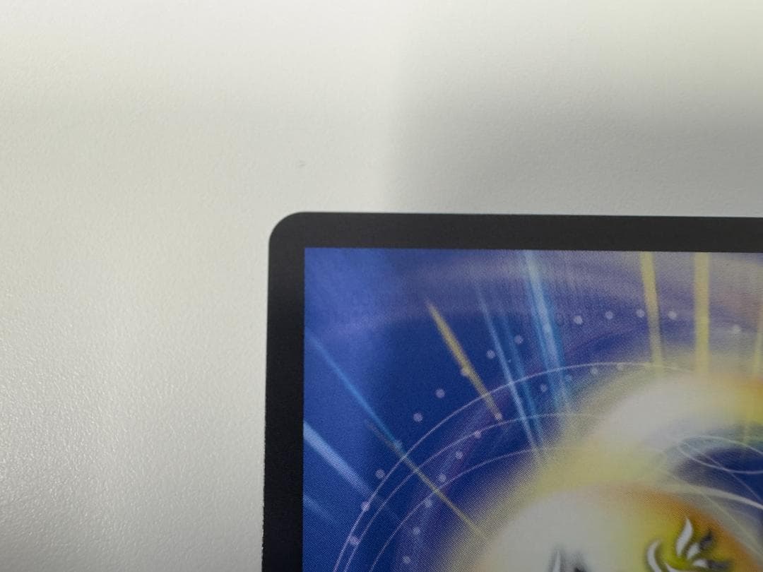 デュエルマスターズ デュエマ ボルシャックドリームドラゴン 金トレジャー