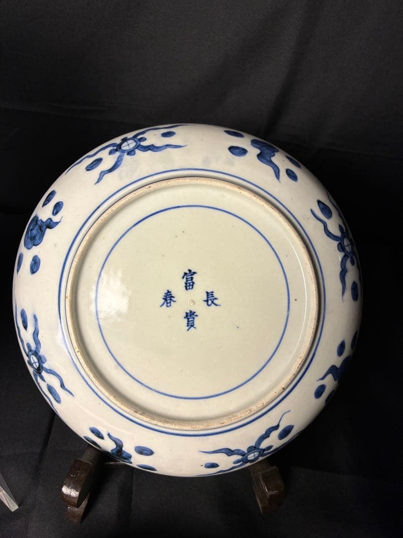 古伊万里 色絵 中皿 珍品 希少