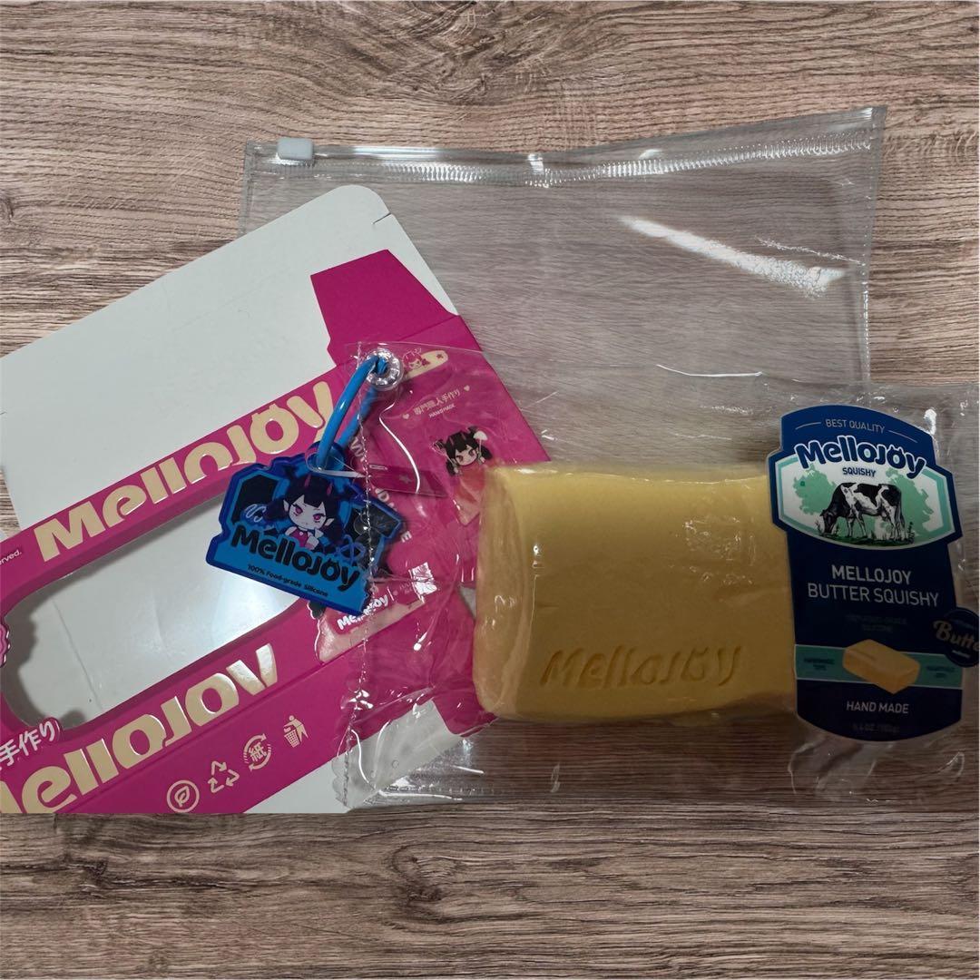 mellojoy スクイーズ　新バター　旧バージョン