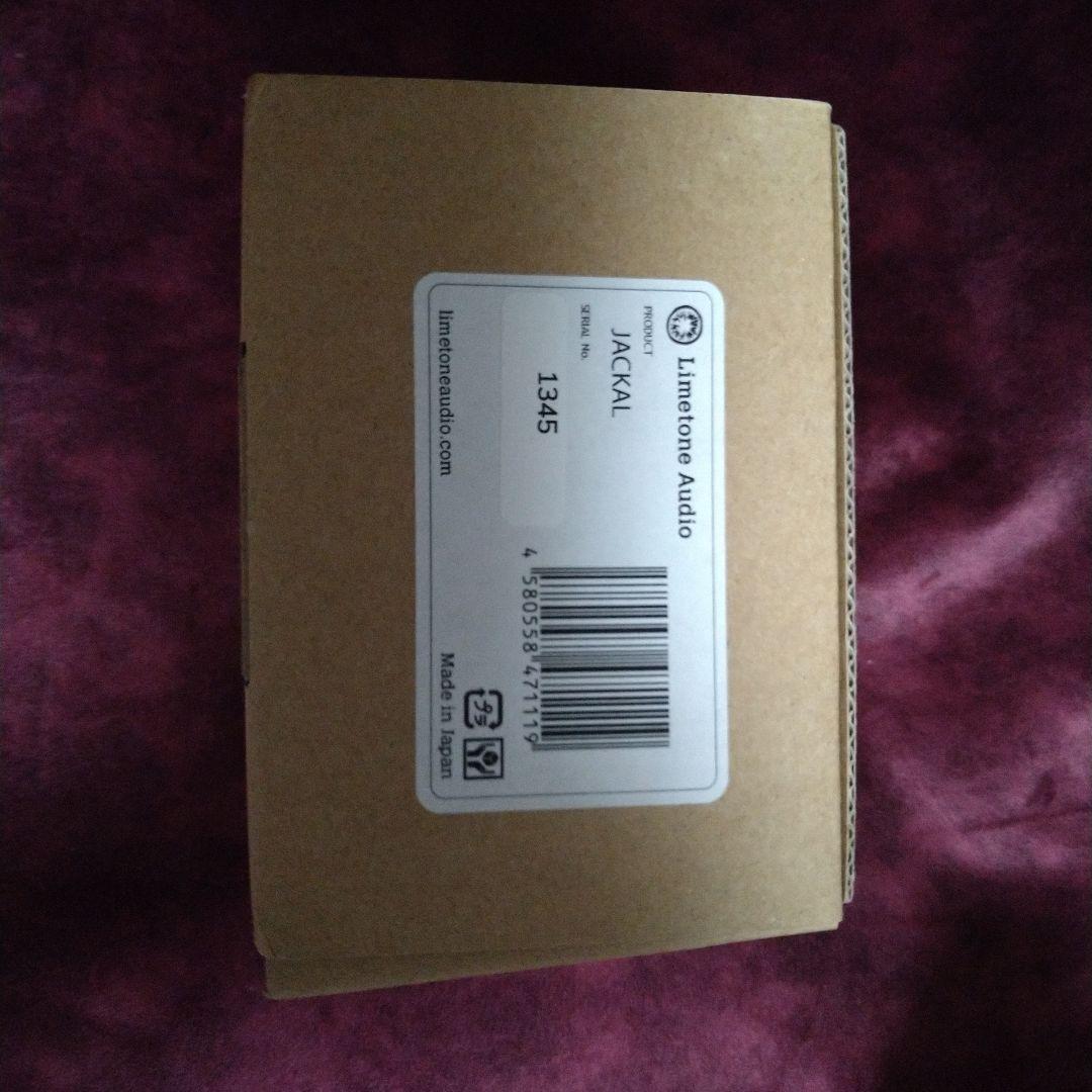 Lantone Audio JACKAL ギターエフェクター