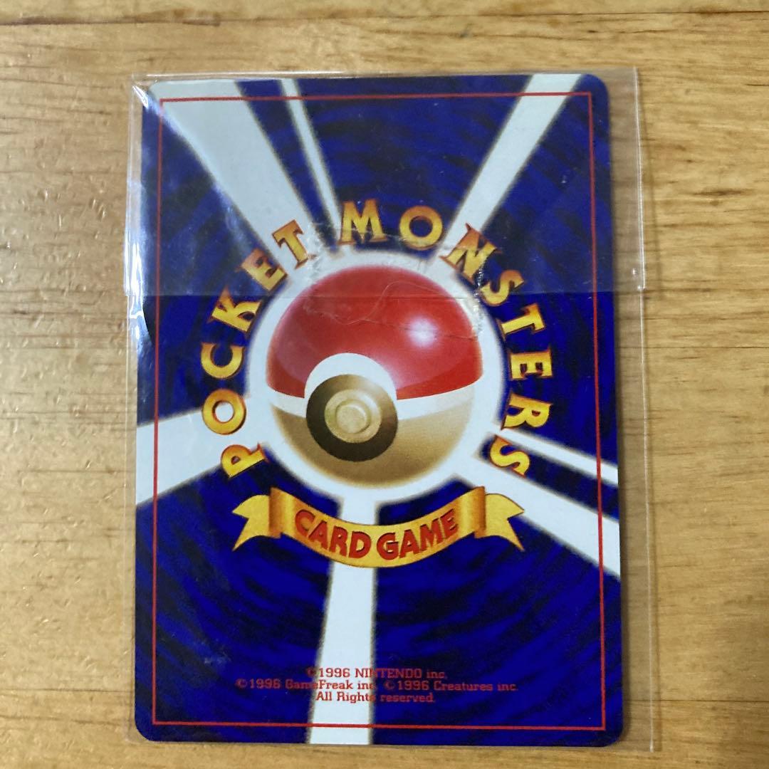 【未開封】ポケモンカード ロケット団のニャース プロモ 旧裏