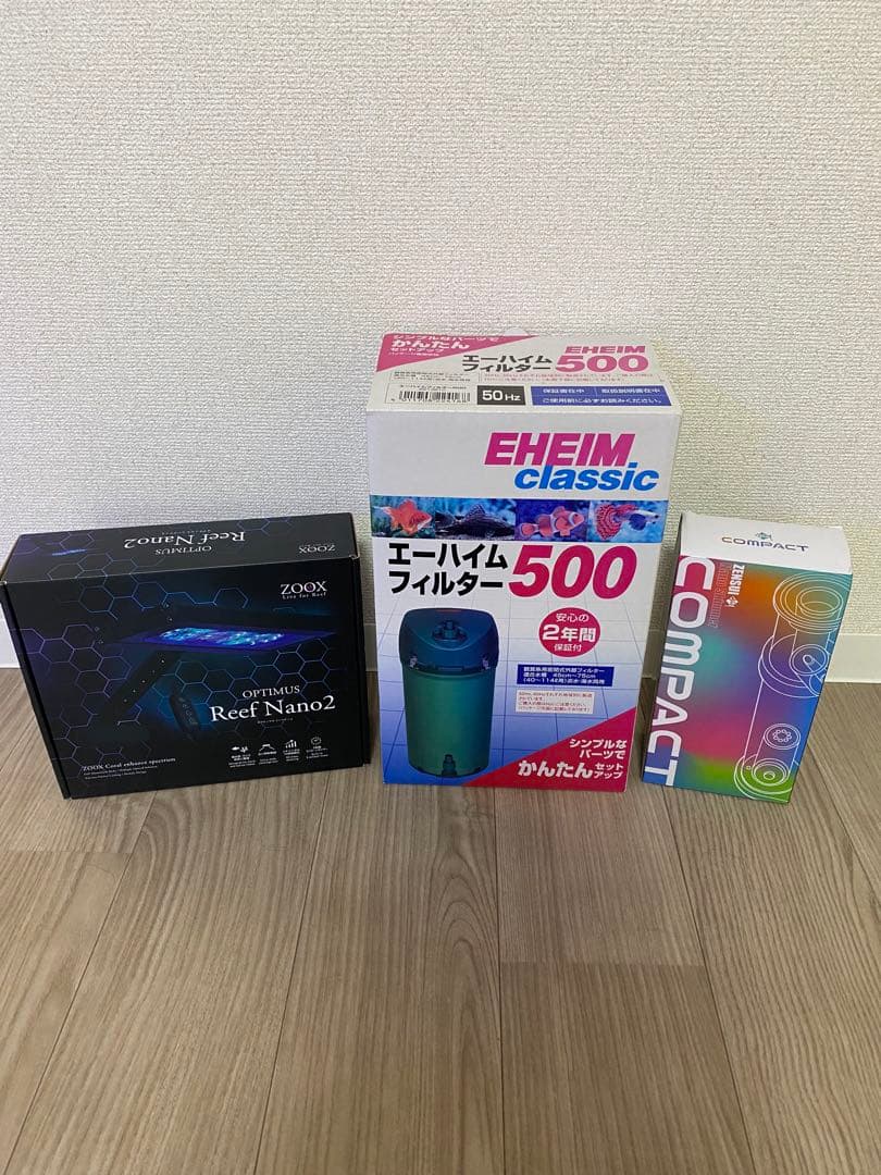 【引取限定】SHELL2 その他飼育セット