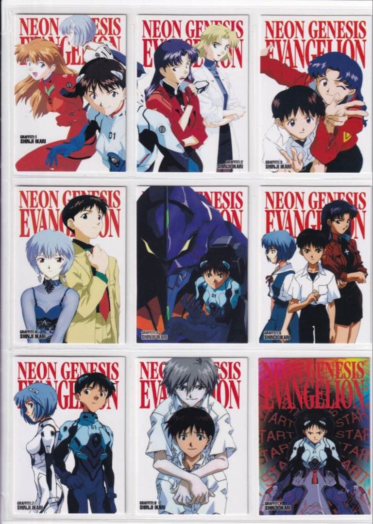 新世紀エヴァンゲリオン カードマスターズ　第壱集　全種セット