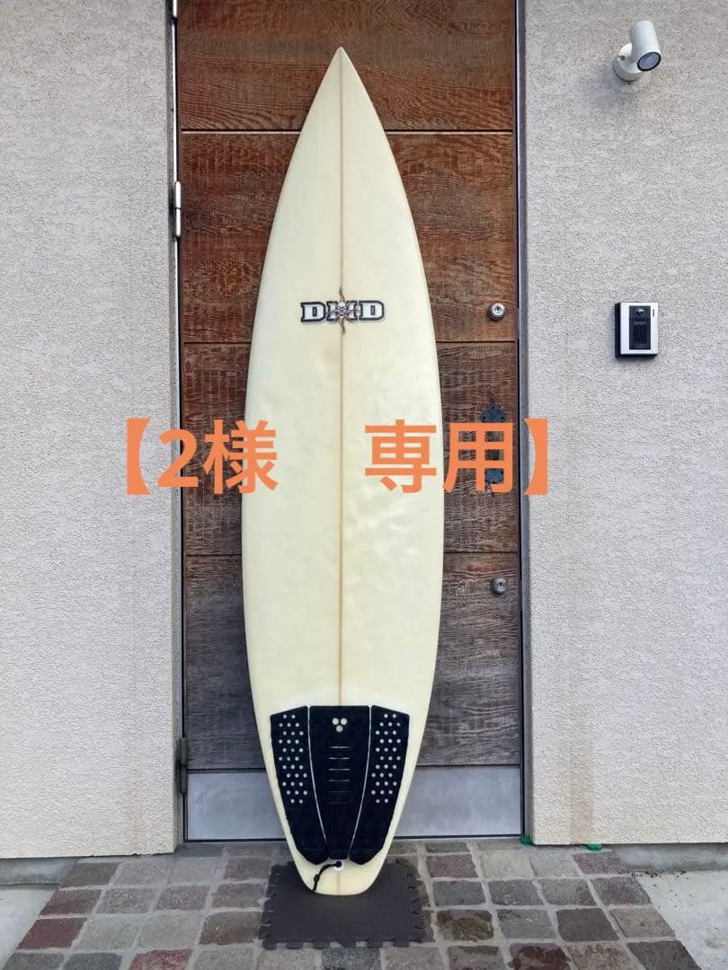 DHD ショートボード 6'3\