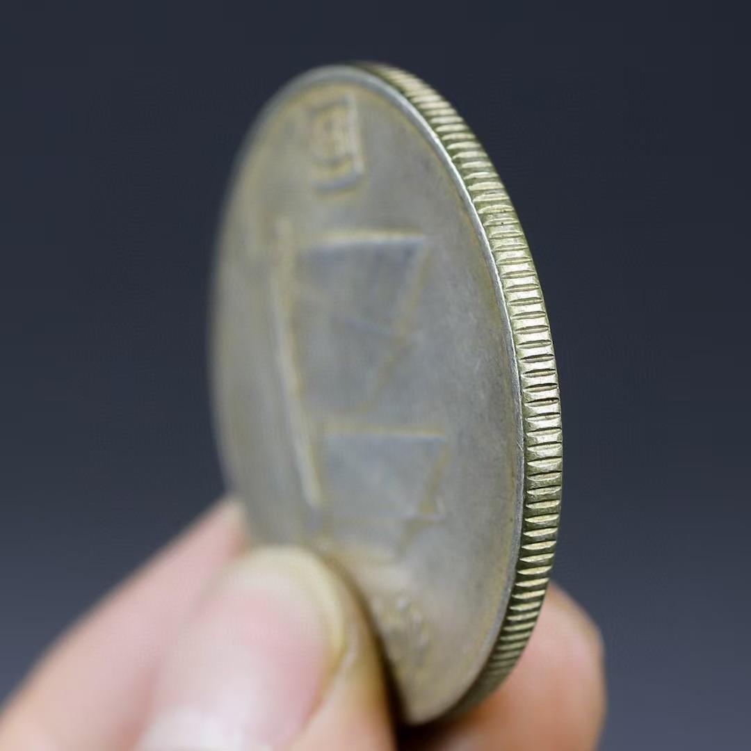 中華民国22年 孫文像 帆船壹圓 銀貨 船洋 古銭・紀念幣・大型銀貨・硬貨