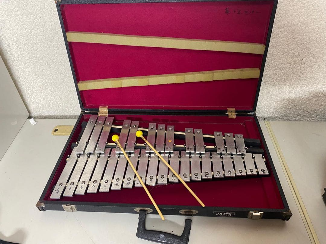 KOSTH コッス 鉄琴 グロッケン ケース付