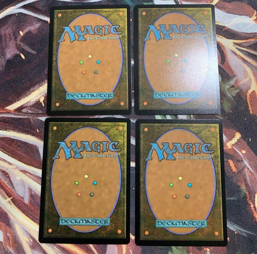 ドラゴンの怒りの媒介者　英語　旧枠　4枚