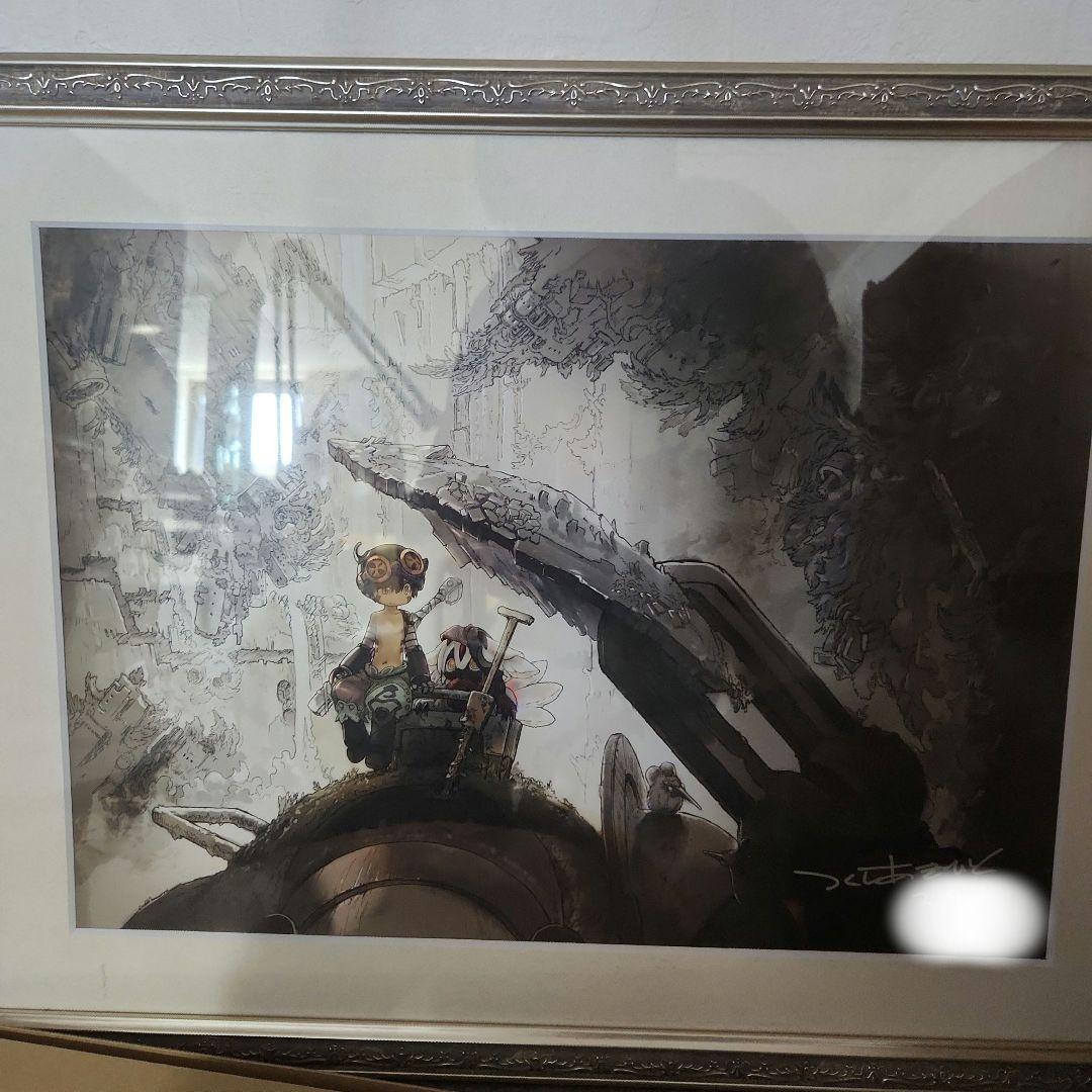 メイドインアビス　複製原画　400枚限定　シリアルナンバーサイン入り　価値の通貨