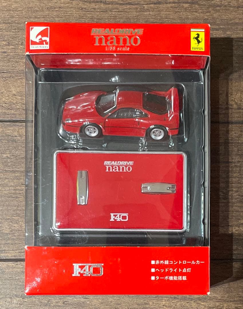 REALDRIVE nano 1/58 フェラーリ 赤外線RCカー 3台セット