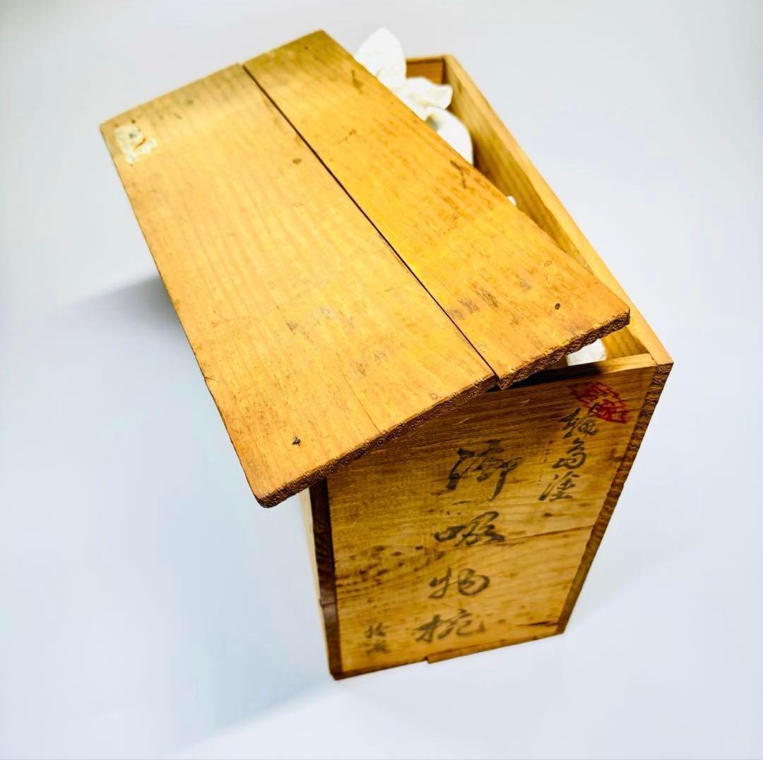 漆器　輪島塗　木製　蒔絵　溜塗　吸物椀　蓋付椀　汁椀　10客　共箱