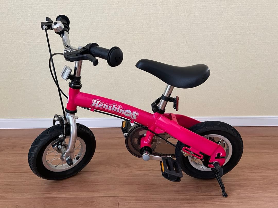 へんしんバイク ピンク 12インチ