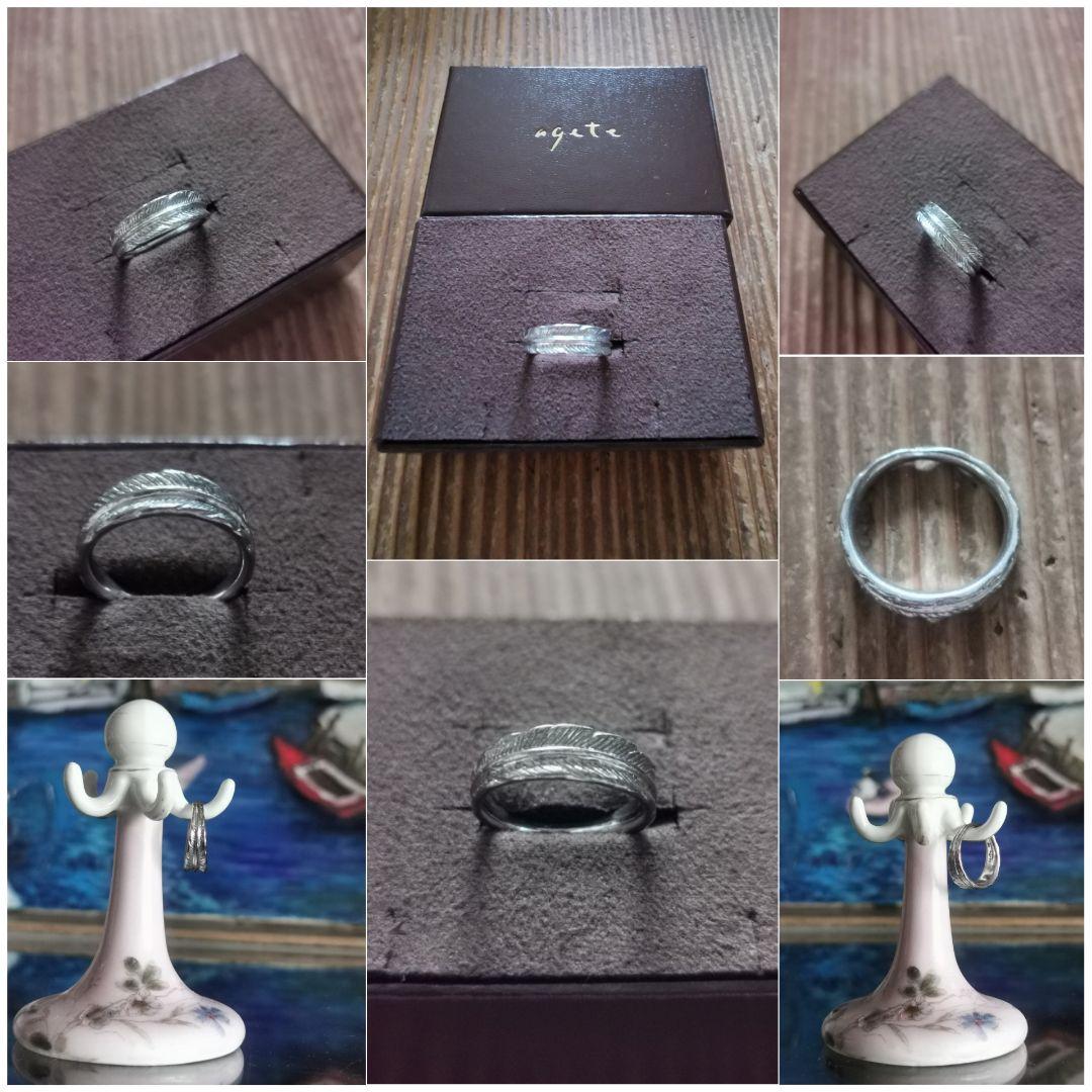 アガット K18WG フェザー 鷲羽 彫金細工ウェディングバンドリング 箱付き