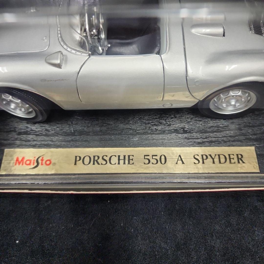 Porsche 550 A Spyder ポルシェ550スパイダー